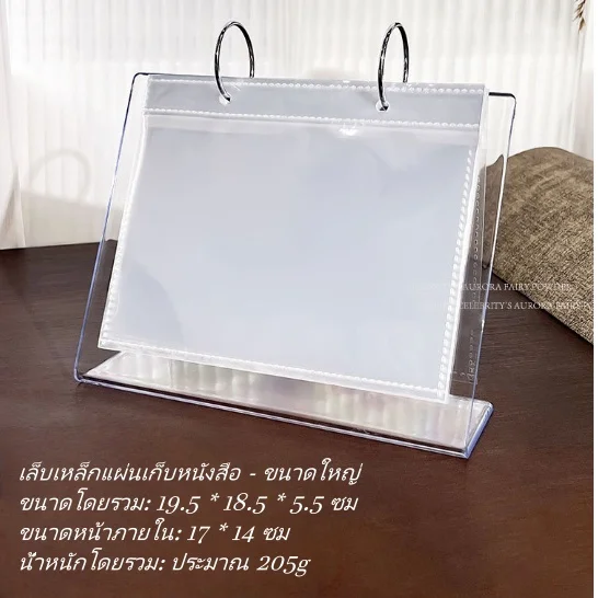 Livre de rangement pour plaques d'impression d'ongles, Sac de rangement pour cartes autocollantes, G