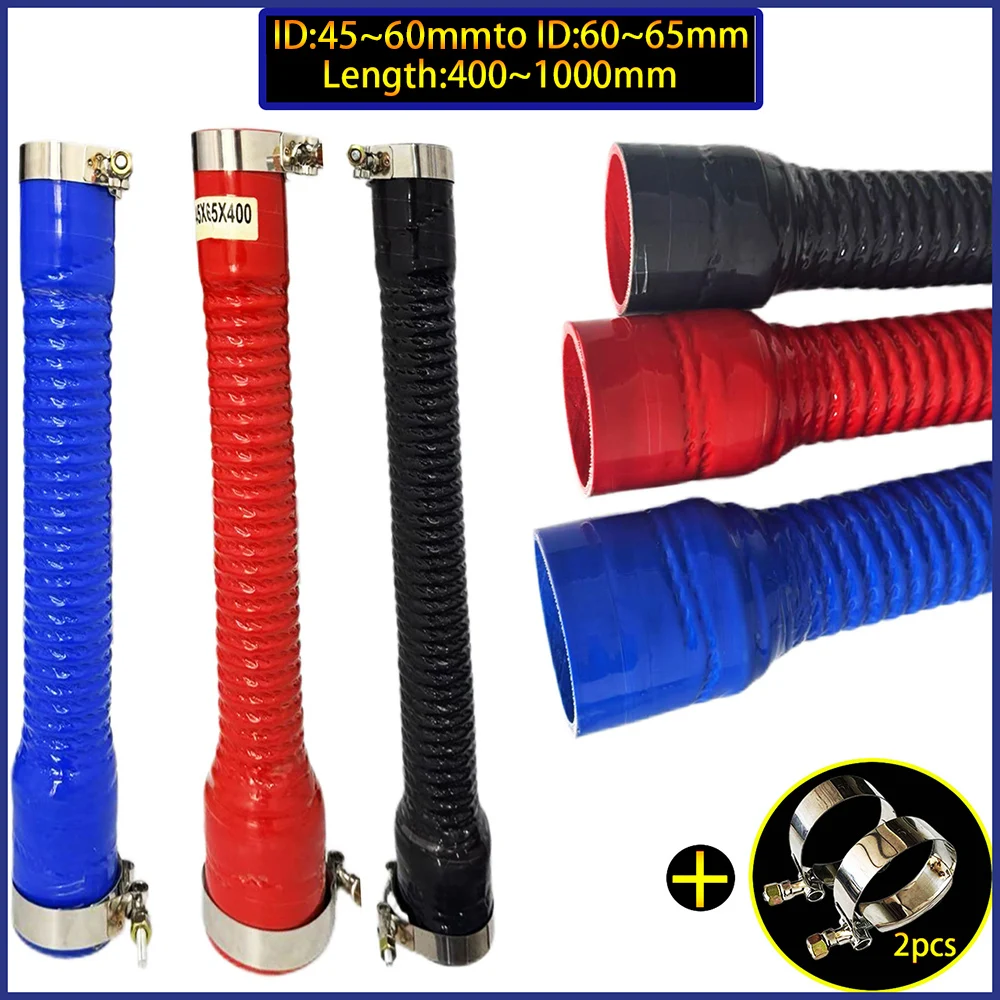 

Variable diameter steel wire tube, high temperature and high pressure resistant tube ID: 45~60mm to ID: 60~65mm, 400~1000mm,