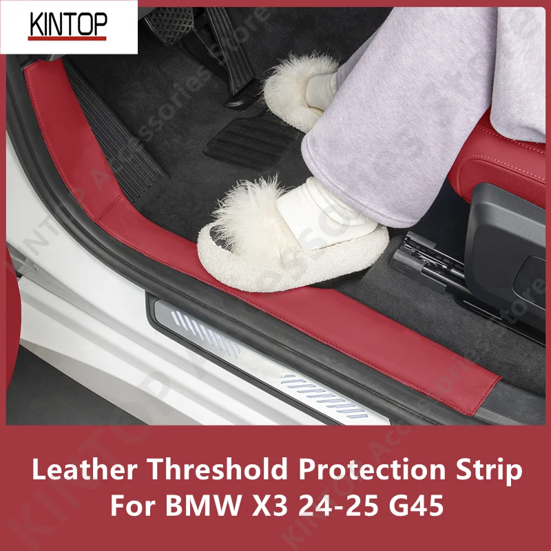 For BMW X3 24-25 G45 Leather Threshold Protection Strip,Car Interior Decoration Modification Protection Accessories Refit