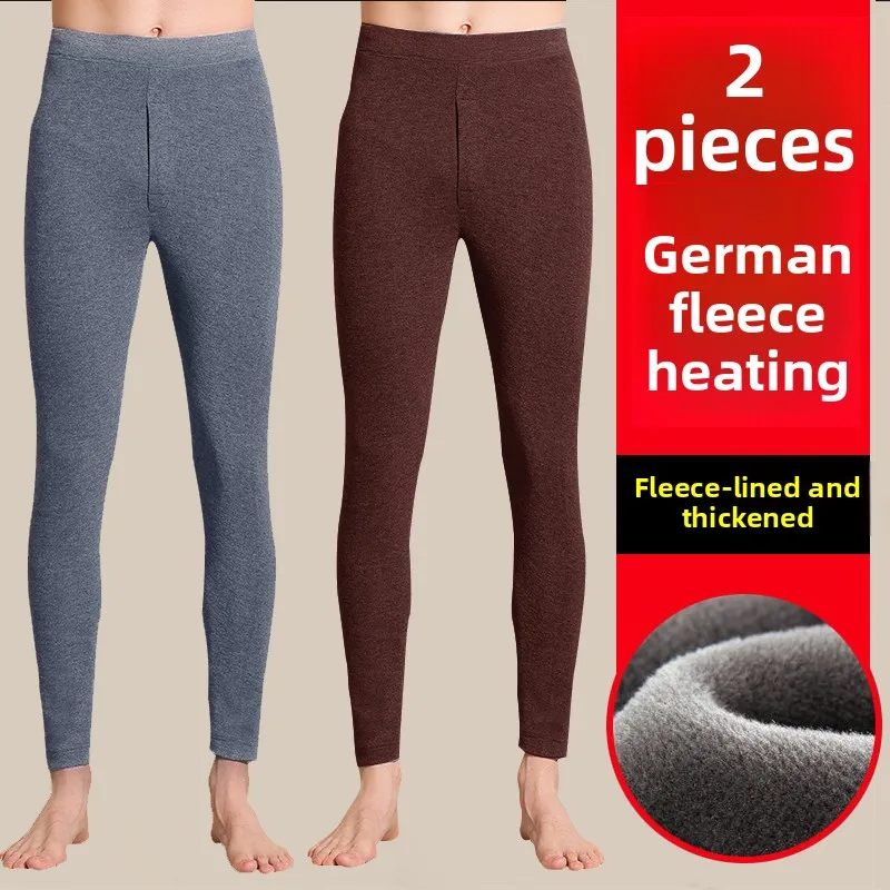 両面ドイツ製ベルベット発熱シームレスメンズサーマルパンツ大きいサイズ暖かいボトムスパジャマロングパンツ