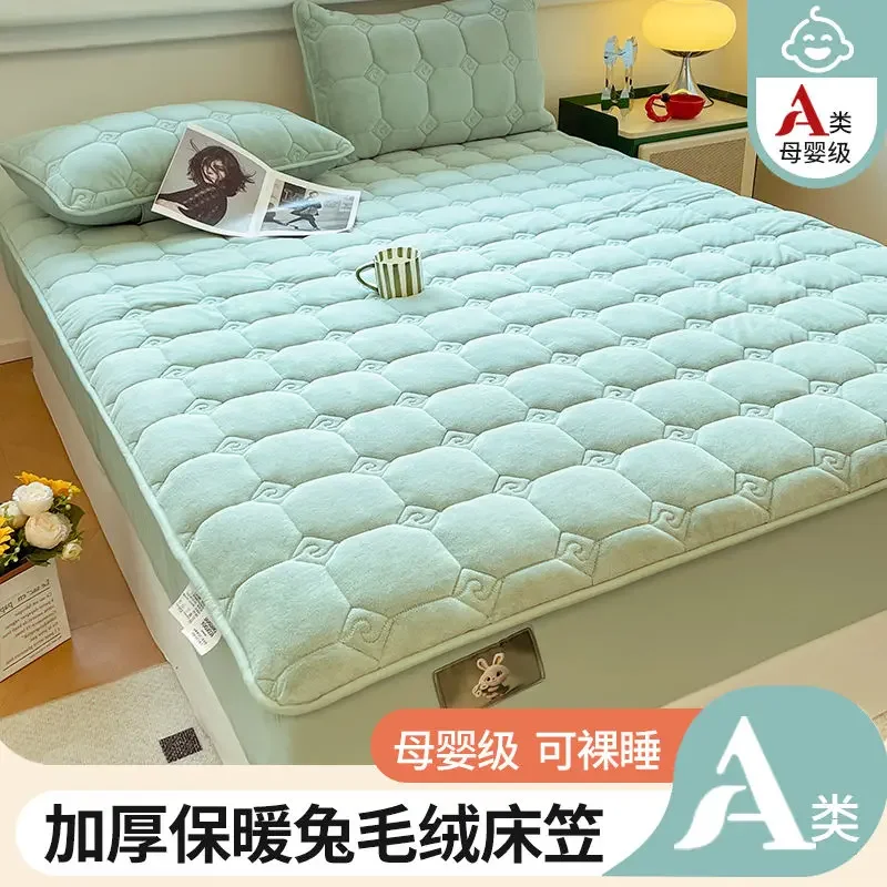 Super Thick Rabbit Velvet Bed Cover Custom Thermal Mattress Cover Dust-proof and Non-slip, Anti-hair-free and Anti-static