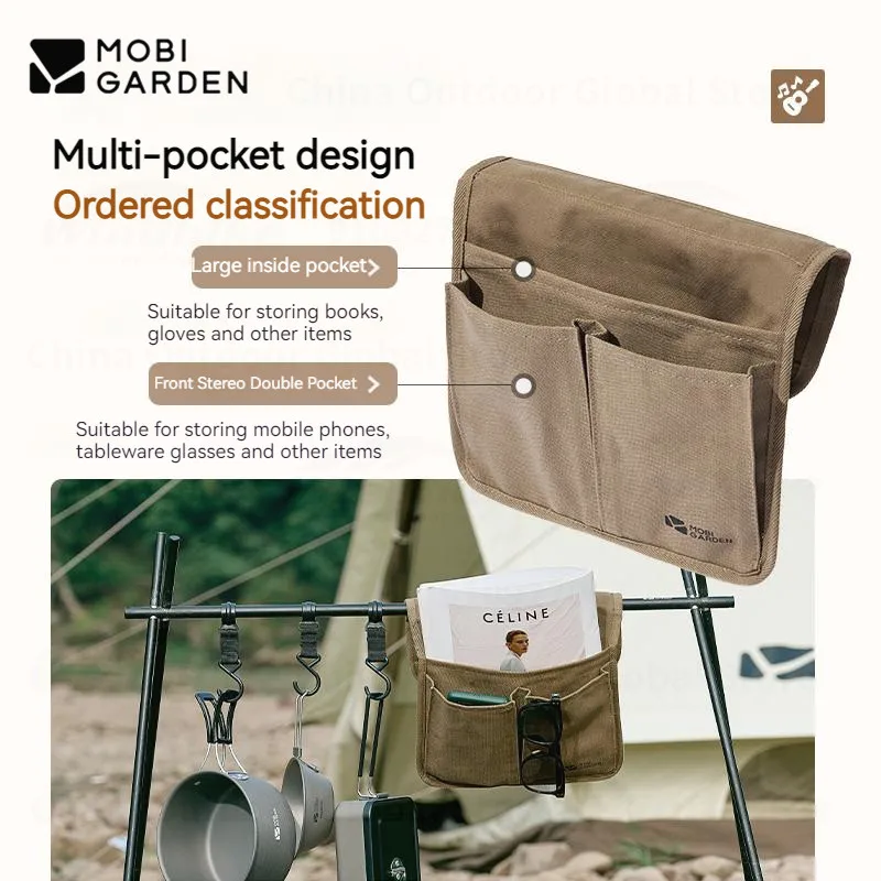 MOBI GARDEN Outdoor Camping Chair Side Storage Bag Portable Armrest Hanging Bag Multi-Functional Cotton Bag Multiple Pockets