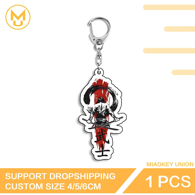 Edgy Japanese Style Samurai Unique Double Sided Acrylic Keychain Customizable High Quality Waterproof Simple Daily Accessory