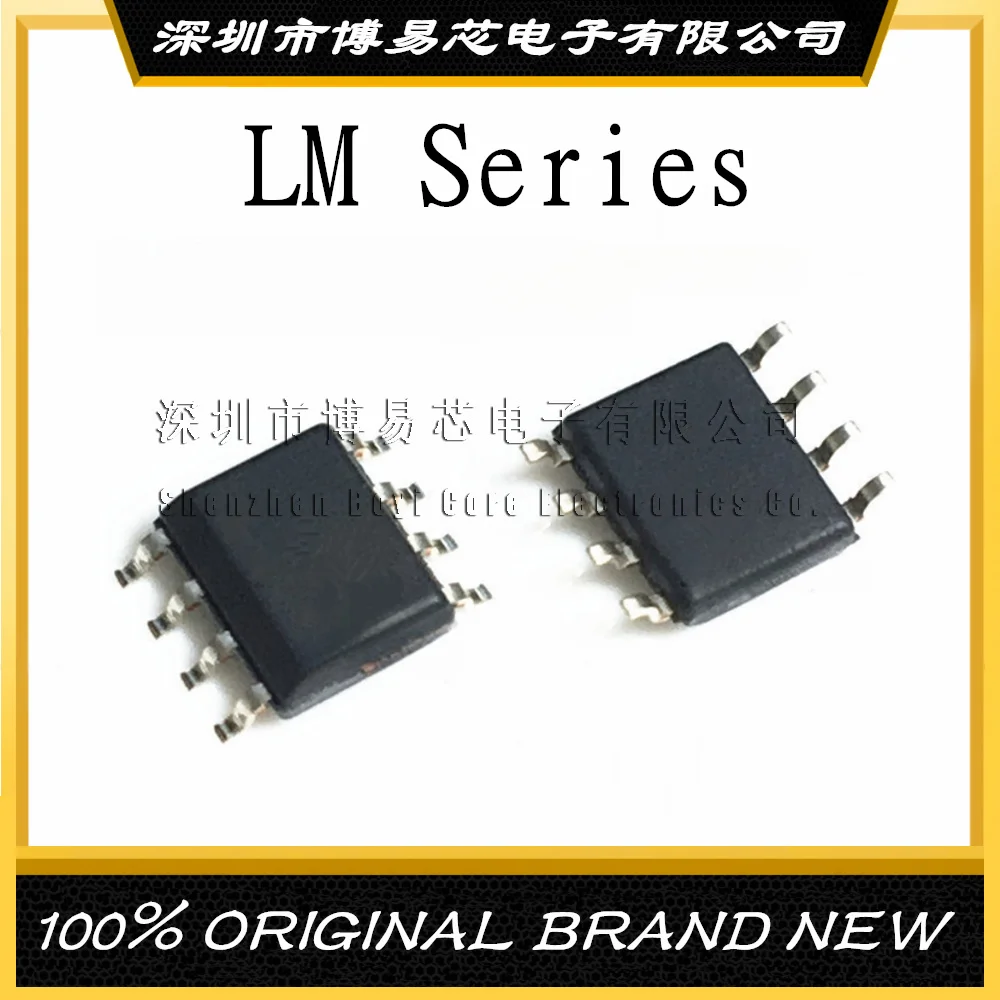 

LM1881MX/M LM317DR2G/LBDR2G/LCDR/LD13TR/LIDR 2594HVM-12 SOP8 Original Product