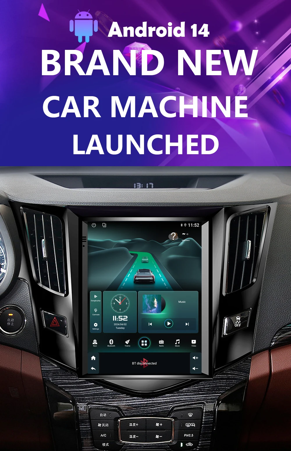 9,7 Zoll qled für Subaru xv Förster 2011-2016 Autoradio Android 14 4g WLAN Carplay Stereo 2 Din kein DVD-Player GPS-Navigation – Detail 8