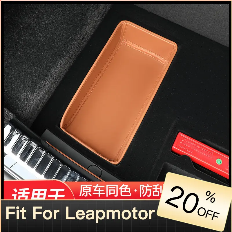 nueva-caja-de-almacenamiento-debajo-del-maletero-para-jac-‌-funda-para-auto-huawei-maextro-s800-2025-accesorios-para-automoviles