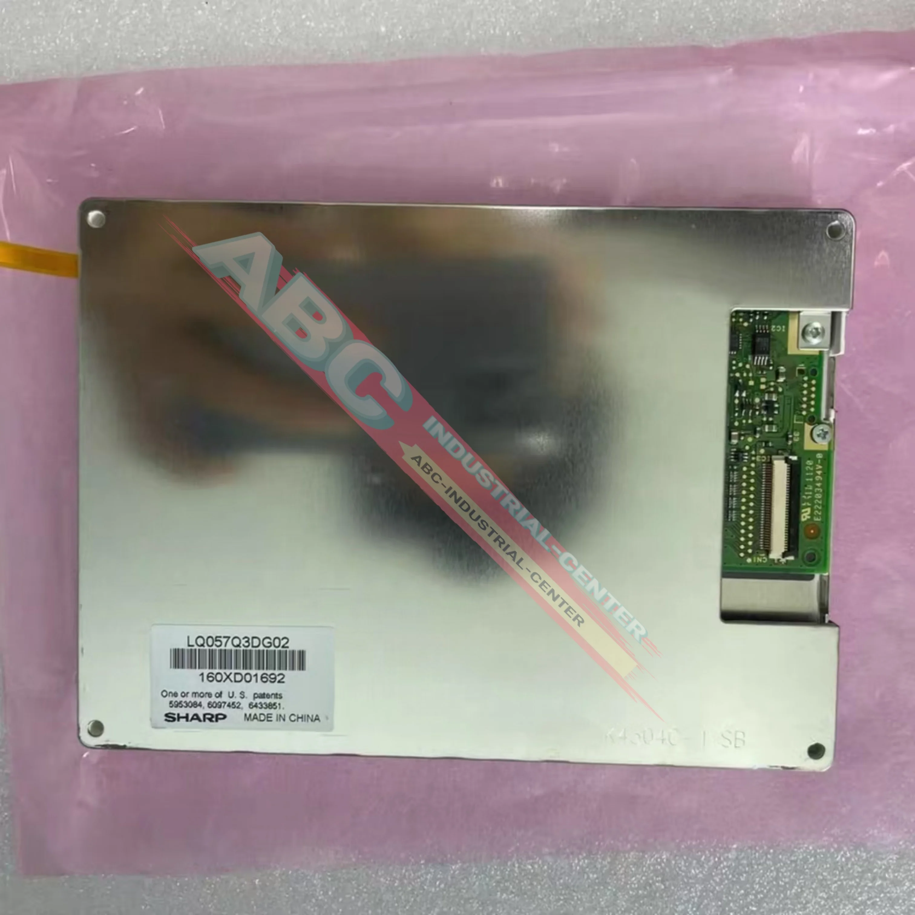 

LQ057Q3DC17 100%NEW LQ057Q3DG02 Liquid crystal display screen