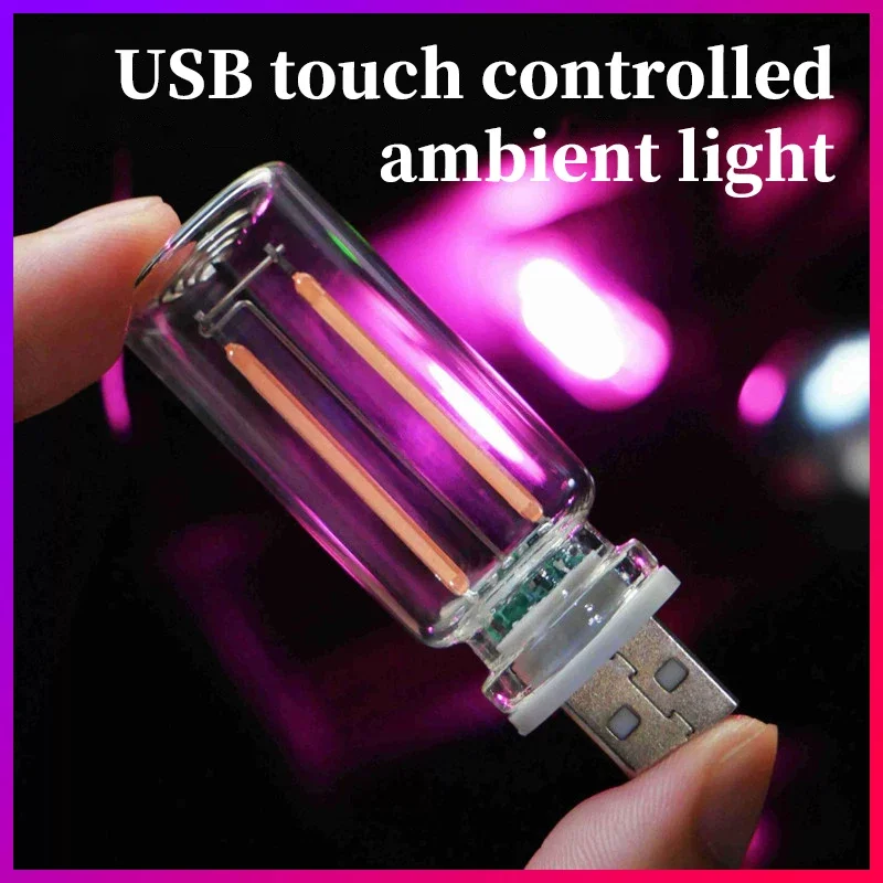 USB ambient light for cars, LED touch sensitive car mounted rainbow gradient night light, wiring free decorative ambient light