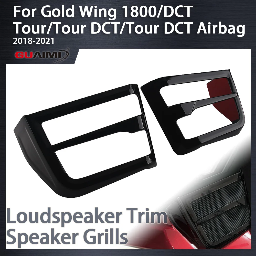 

Motorcycles For Goldwing Tour DCT Airba GL 1800 F6B GL1800 2018-Up Chrome Speaker Protective Grille Cover Loudspeaker Trim