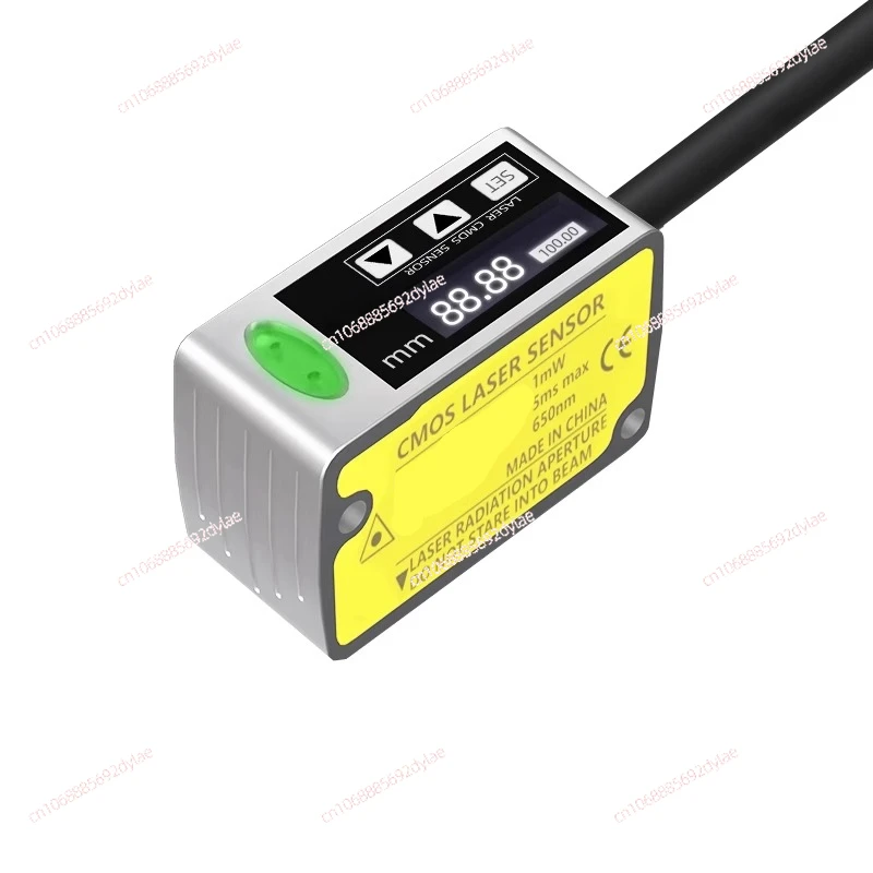 Laser Displacement …