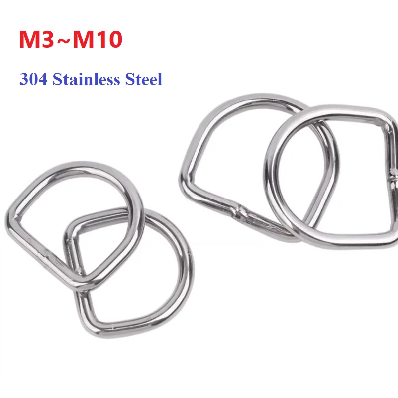 M3 M4 M5 M6 M8 M10 304 Stainless Steel D Shackle Quick Connect Ring Buckle New Listing