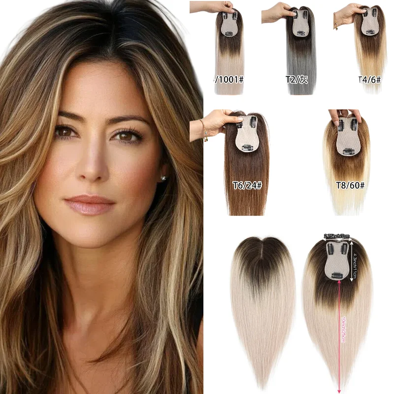 topper-en-soie-pour-femme-100-cheveux-humains-raie-au-milieu-25cm-30cm-35cm-facile-a-entretenir-et-a-maintenir-38-topper-capillaire-pour-femme-100-cheveux-humains