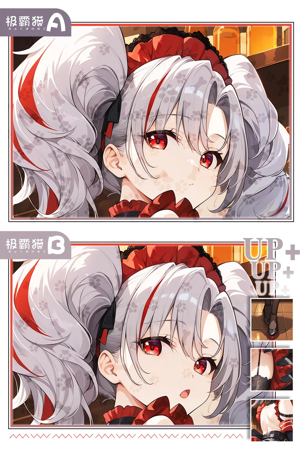 Game Azur Lane KMS Prinz Adalbert Dakimakura Hugging Body Pillow Case Cushion Cover Anime Cosplay Custom-made