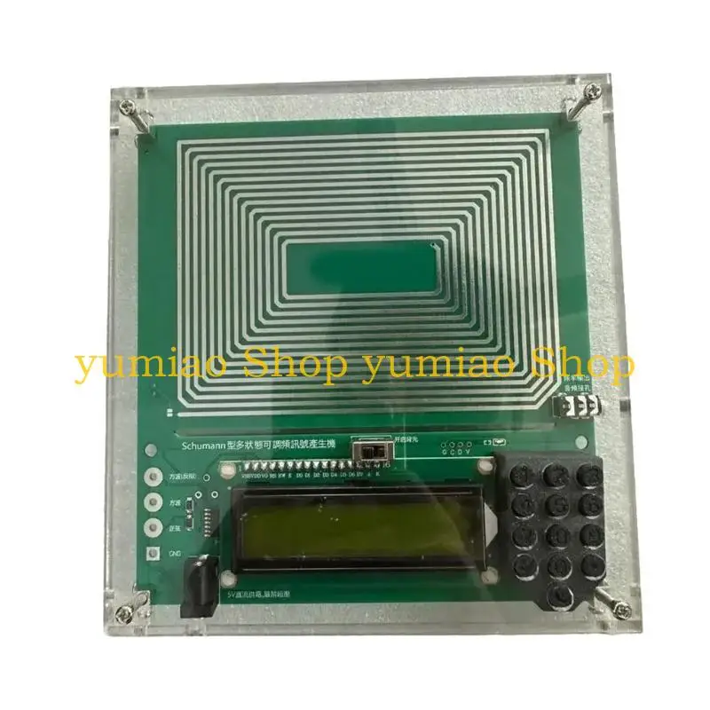 

Генератор резонанса Шумана синусоидальных волн 587Б с программируемой частотой