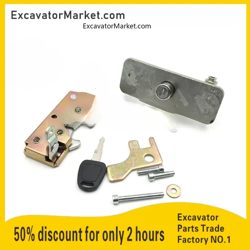 Excavator Doosan Daewoo DH60-7 Rear Cover Lock Engine Cover Lock Assembly Engine Cover Lock Excavator Accessories