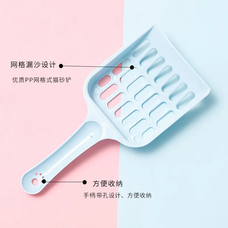 Plastic Cat Litter Scoop Pet Care Sand Waste Scooper Shovel Hollow Cleaning Tool Hollow Style Lightweight Durable Easy to Clean