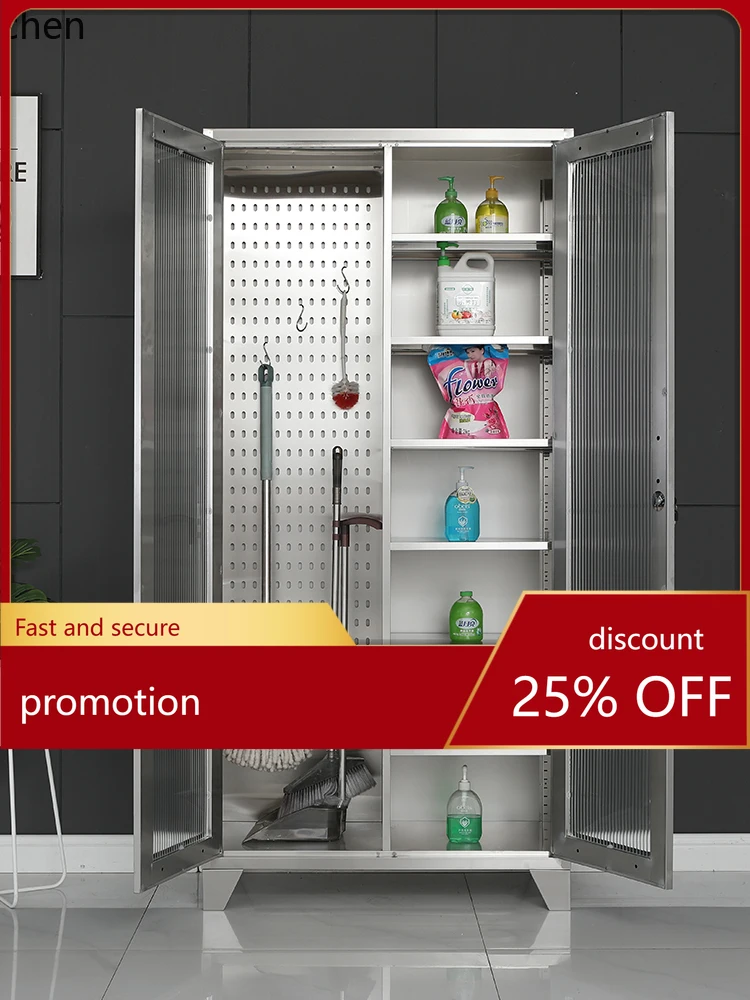 

Шкаф для чистки из нержавеющей стали CZ, гигиеническая метла, балкон, школьная швабра, шкаф для чистки, бытовой инструмент для хранения на открытом воздухе