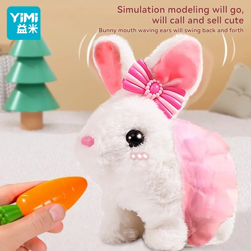 부활절 리얼리스틱 토끼 인형 플러시 토이 어린이용 점프하는 걷는 귀가 흔들리는 전기 토끼, 먹이 주는 인터랙티브 애완동물