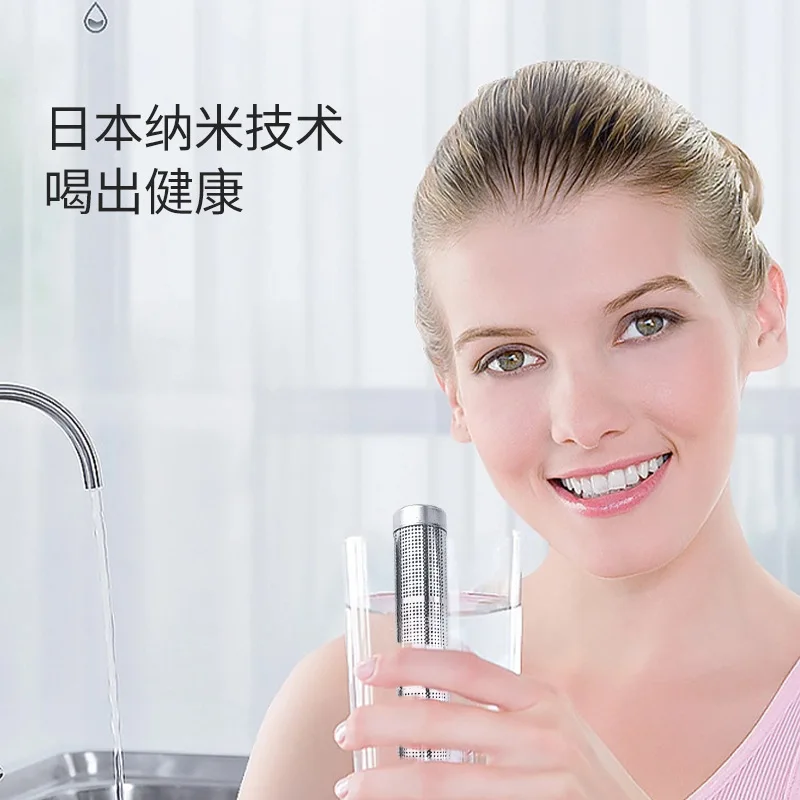 Customized. Portable-Border Zinc-Containing Energy Small Sub-Rod 304 Food Grade Stainless Steel Hydrogen-Rich Weak A