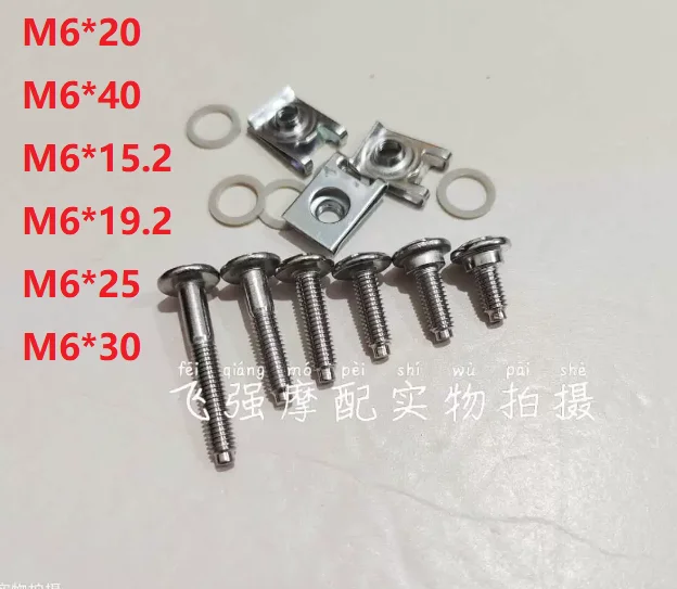 Plastic body nuts screw locks M6 M5  BOLTS for QJMOTO BENELLI TNT BN LEONCINO RK SRV 250 300 350 302 500 502X 502C 600 700 800