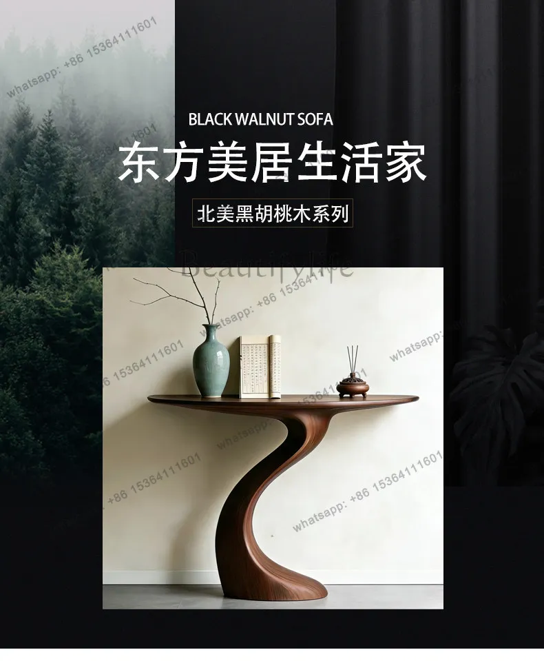 New Chinese-style North American black walnut special-shaped end view table, living room, Italian minimalist semicircular