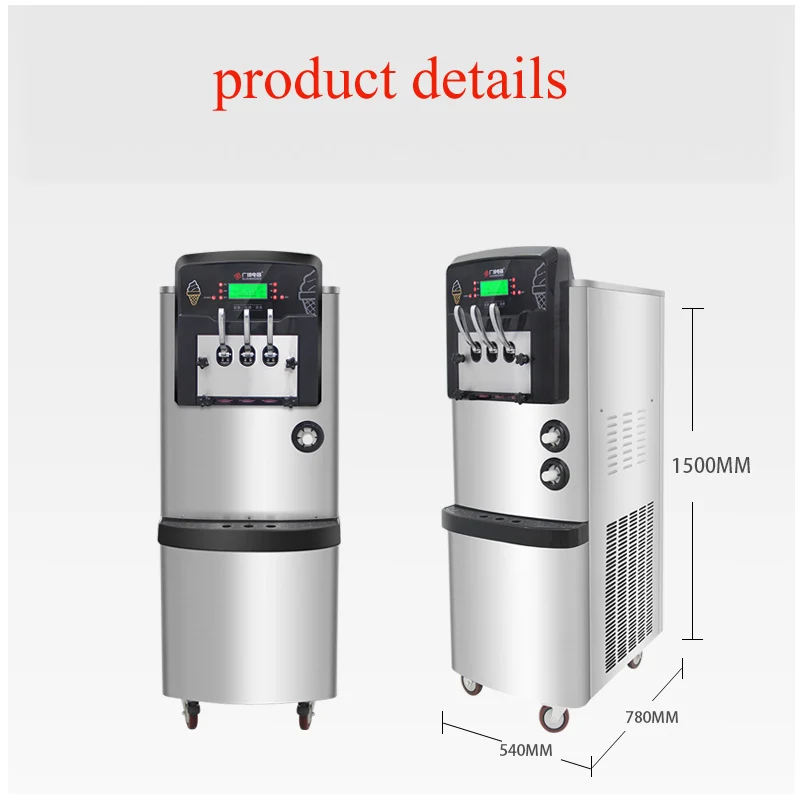 2024 New Fruit Yogurt Ice Cream Machine Three Taste Soft Ice Cream Maker Seven Days No-Clean Ice Cream Machine