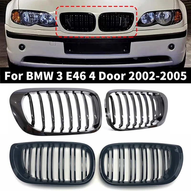 

Глянцевая черная решетка радиатора для BMW 3 серии 2002-2005 E46, четырехдверные модели 320i, 325i, 325xi, 330i, 330xi, одинарная/двойная решетка, передний бампер.