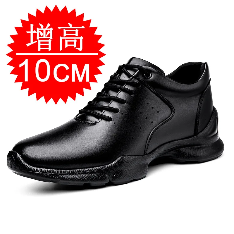 Men Elevator shoes Invisible Height-increasing 10 Cm Thick-soled Fashionable Height Increase Outdoor Sports Casual Board Shoes