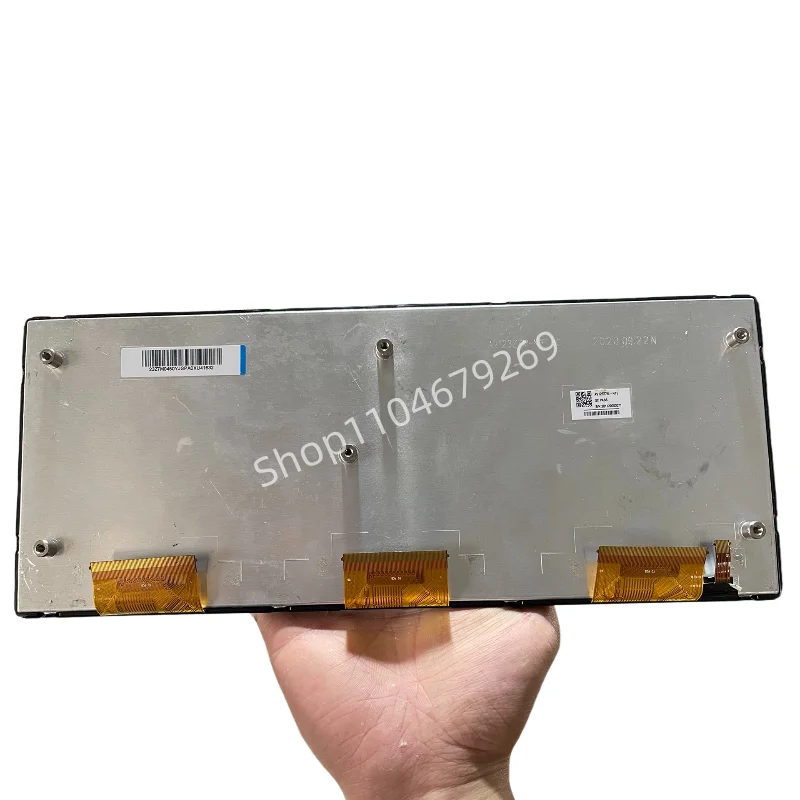12.3 inch AV123Z7M-N1E for Car mounted LCD screen