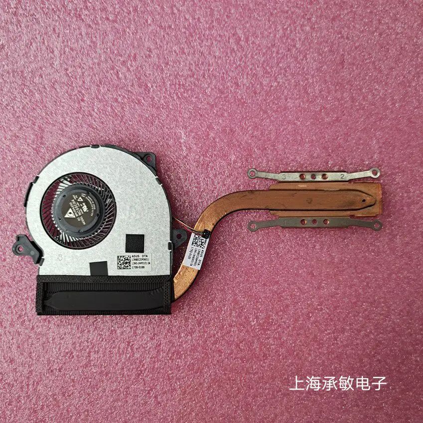 For Asus Lingyao 3 Zenbook 3 UX390UA Fan, Radiator