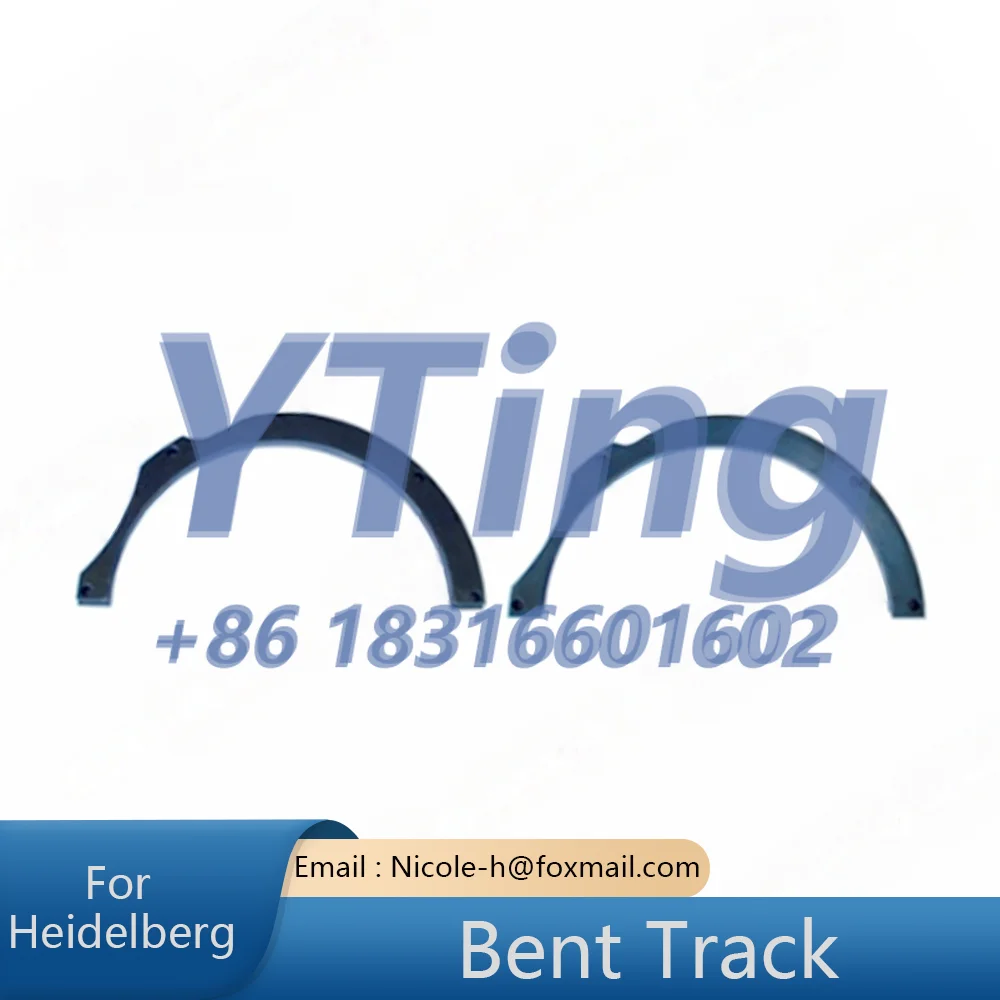 

Heidelberg Printing Machine Accessories SM CD102 Guide Rail, Paper Delivery Teeth, Bent Rail, High-quality