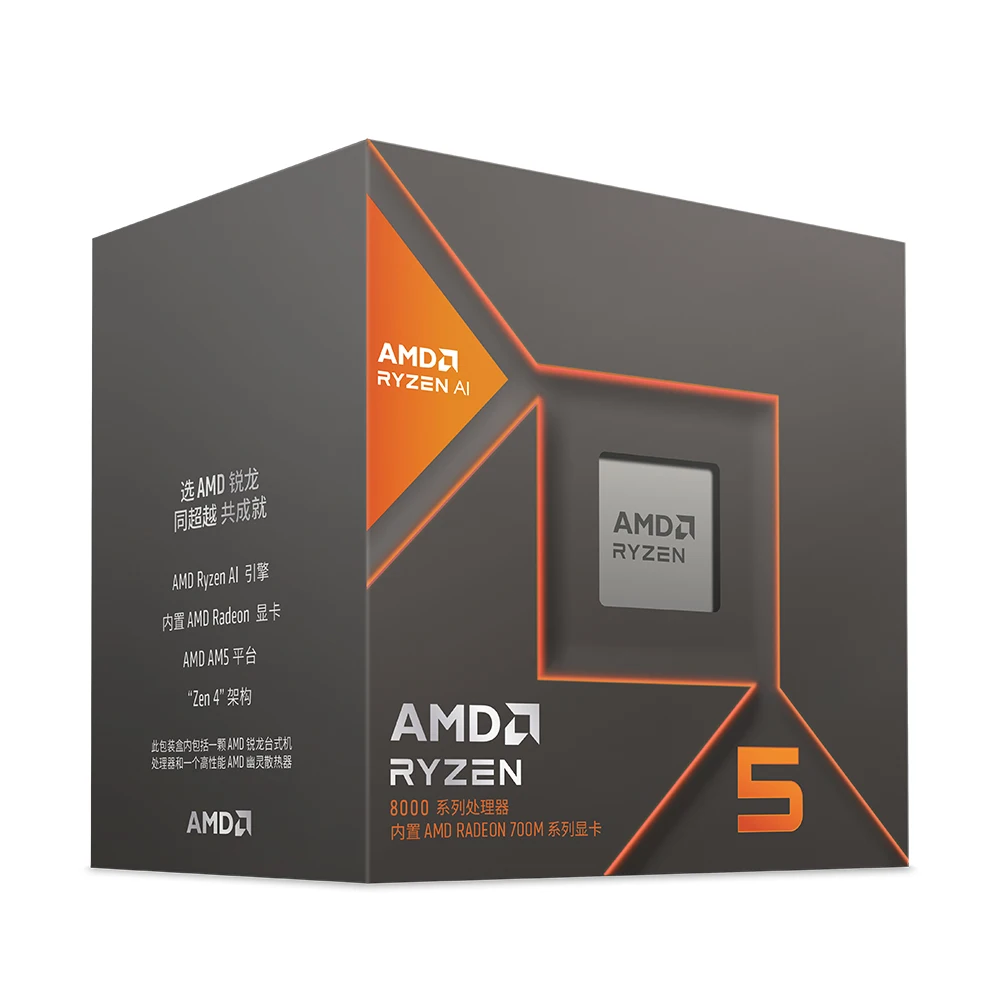 AMD Ryzen 5 8600G CPU AM5 R5 8600G Box 65W L3=22MB Integrated Graphics 4.2GHz 6-Core 12-Thread CPU Processor 4NM AI Gaming New