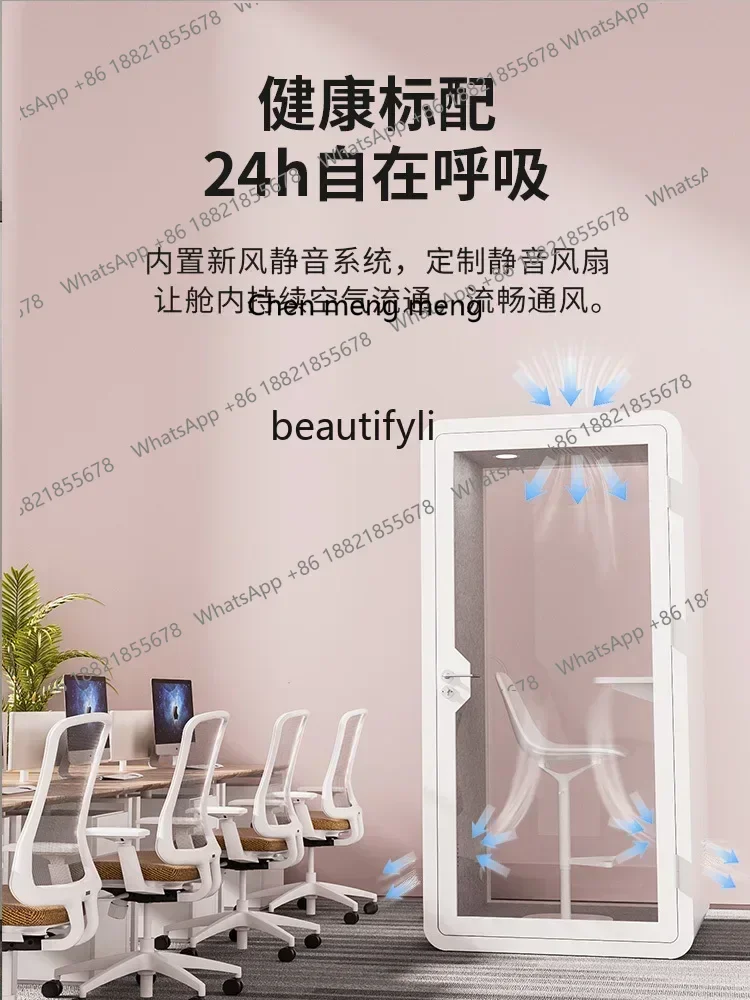 Z189 Büro-Telefonzelle, geräuschloses Lagerhaus, Zuhause, kleine Studie, schalldichter Raum, mobiles YA