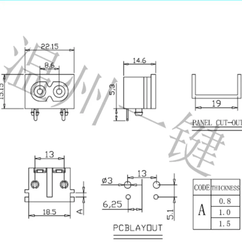 10 PCS AC-003C power socket high quality base 90 degree 8 word 8 word socket 10A250V plum blossom socket white