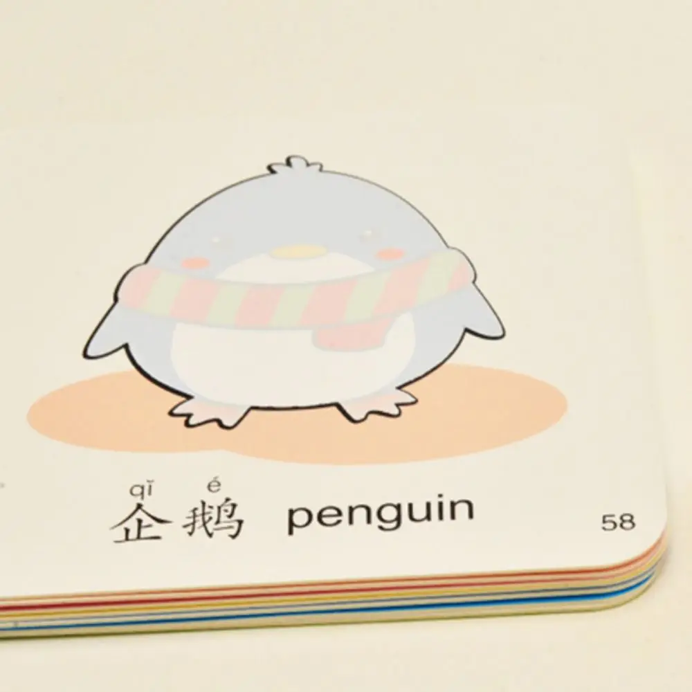 Logisches Denktraining, Graffiti-Kognitionskarte, kontrastreiches Farblernen, Baby Vision Tigger-Karten, frühpädagogisch