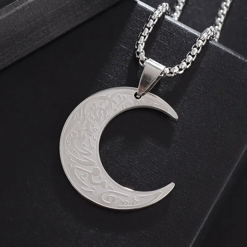 Islamischer muslimischer Ayatul Kursi Sutra Manschettenarmreif Charm Männer und Frauen Edelstahl Religiöses Amulett Schmuck