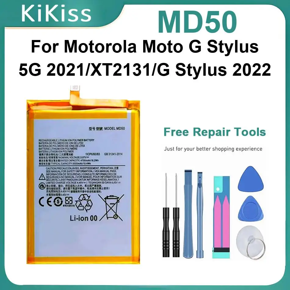 

Аккумуляторы MD50 для Motorola Moto G Stylus 5G 2021/XT2131/G 2022, 5000 мАч, сменный аккумулятор для мобильного телефона
