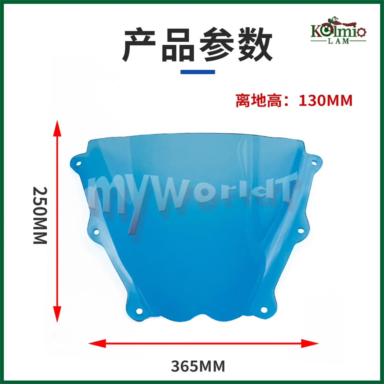 

Лобовое стекло мотоцикла, дефлекторы ветрового стекла, подходят для Suzuki GSXR1000 2007 2008 K7 K8