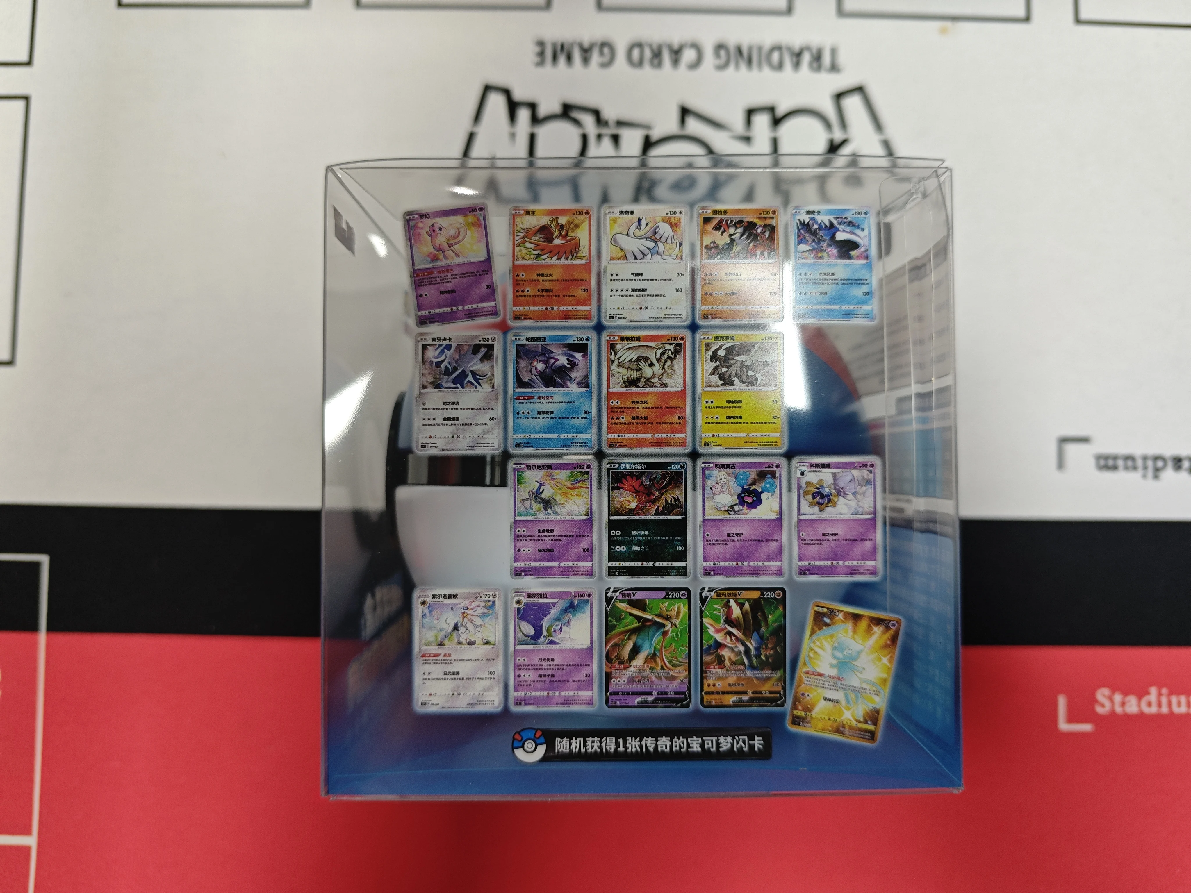 pokemon card golisopod Golisopod GX SM62 Black Star Promo Holo Ultra Rare Pokemon Card Near M main image 1