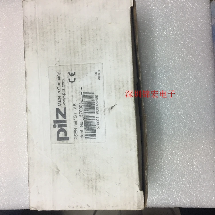 Original importierter elektromagnetischer PILZ-Sicherheitsschalter PSEN Me1s/1AR, Bestellnummer 570001