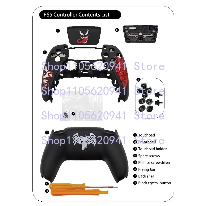 AA For PS5 Controller Limited Edition Replacement Outer Shell Mod Housing Repair Parts