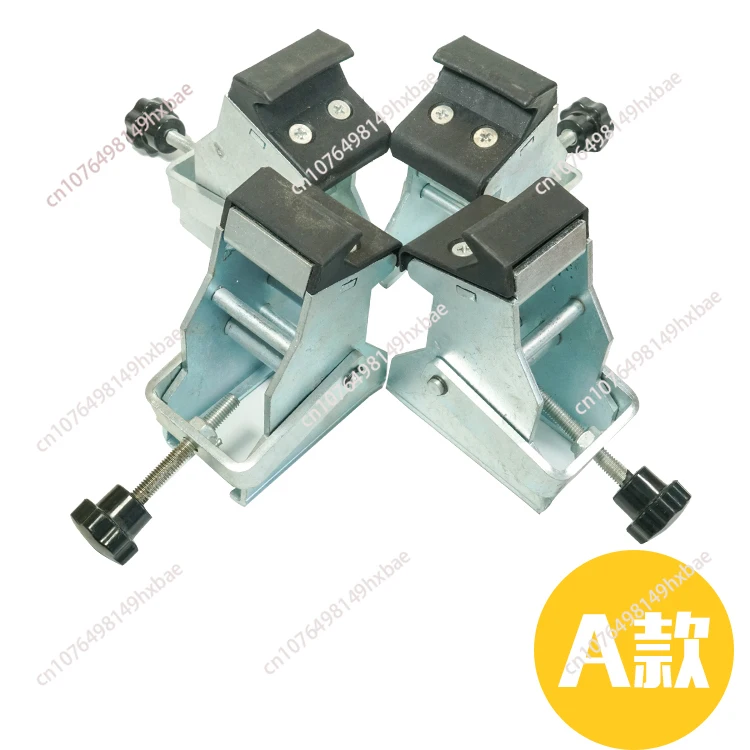 Tire picking machine motorcycle fixture tire picking machine accessories, special claws for electric vehicles and motorcycles