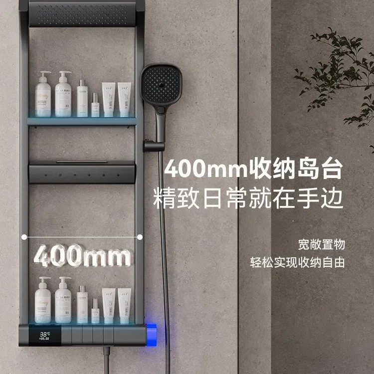 Multifunctional thermostatic digital display rack Shower shower set Household bathroom