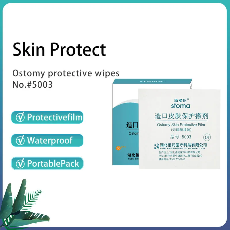 

Ostomy Stoma Care Barrier Film No Sting Skin Protective Wipes Fast Create Film Protection Easy to Peeling Protabe Pack of 30