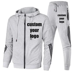 Customized new trend men's casual sports set Fashion zipper jacket Men's and women's running sports set