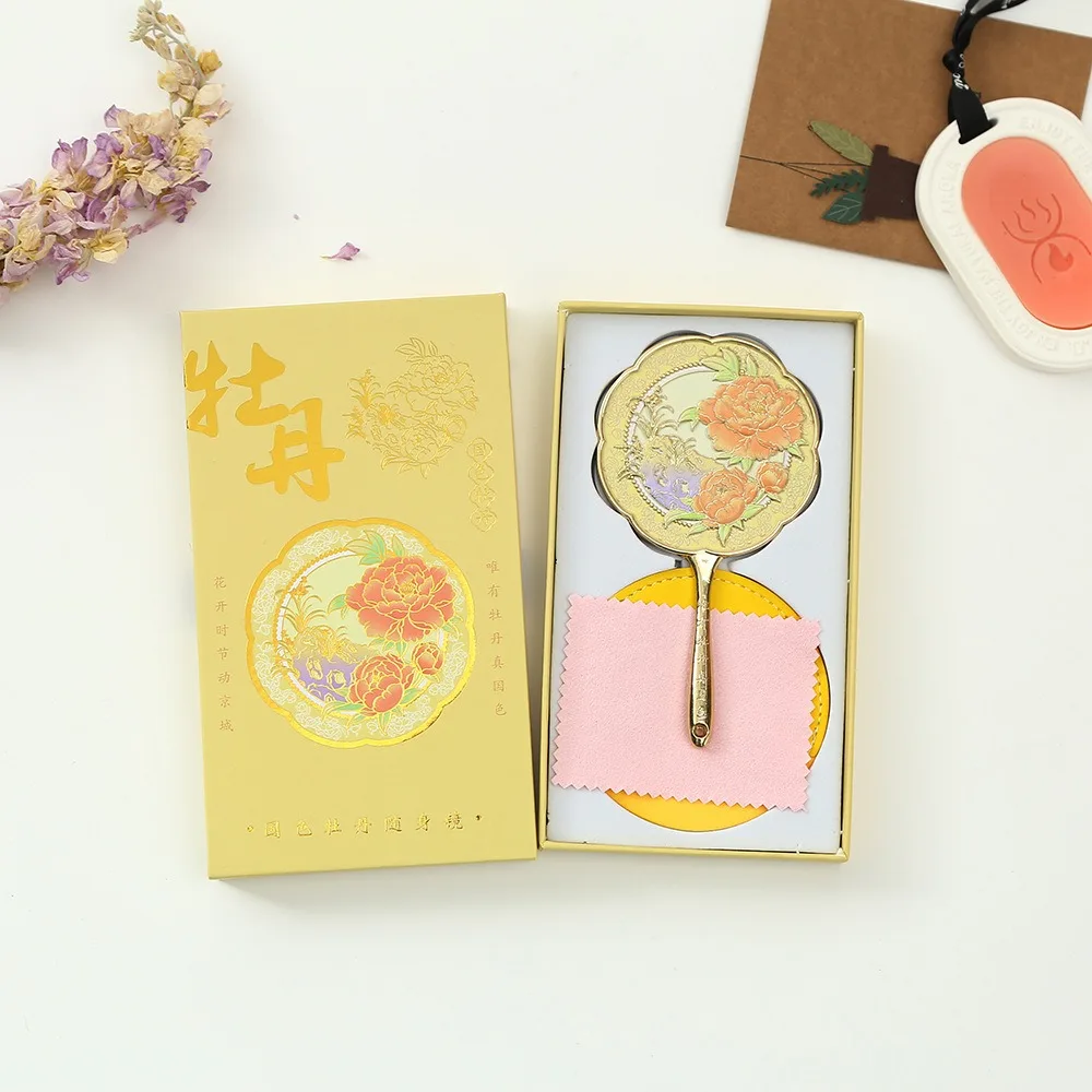 خمر النمط الصيني مرآة معدنية الفاوانيا حساسة زهرة يده مرآة أدوات التجميل المحمولة جيب مرآة لوضع مساحيق التجميل السيدات