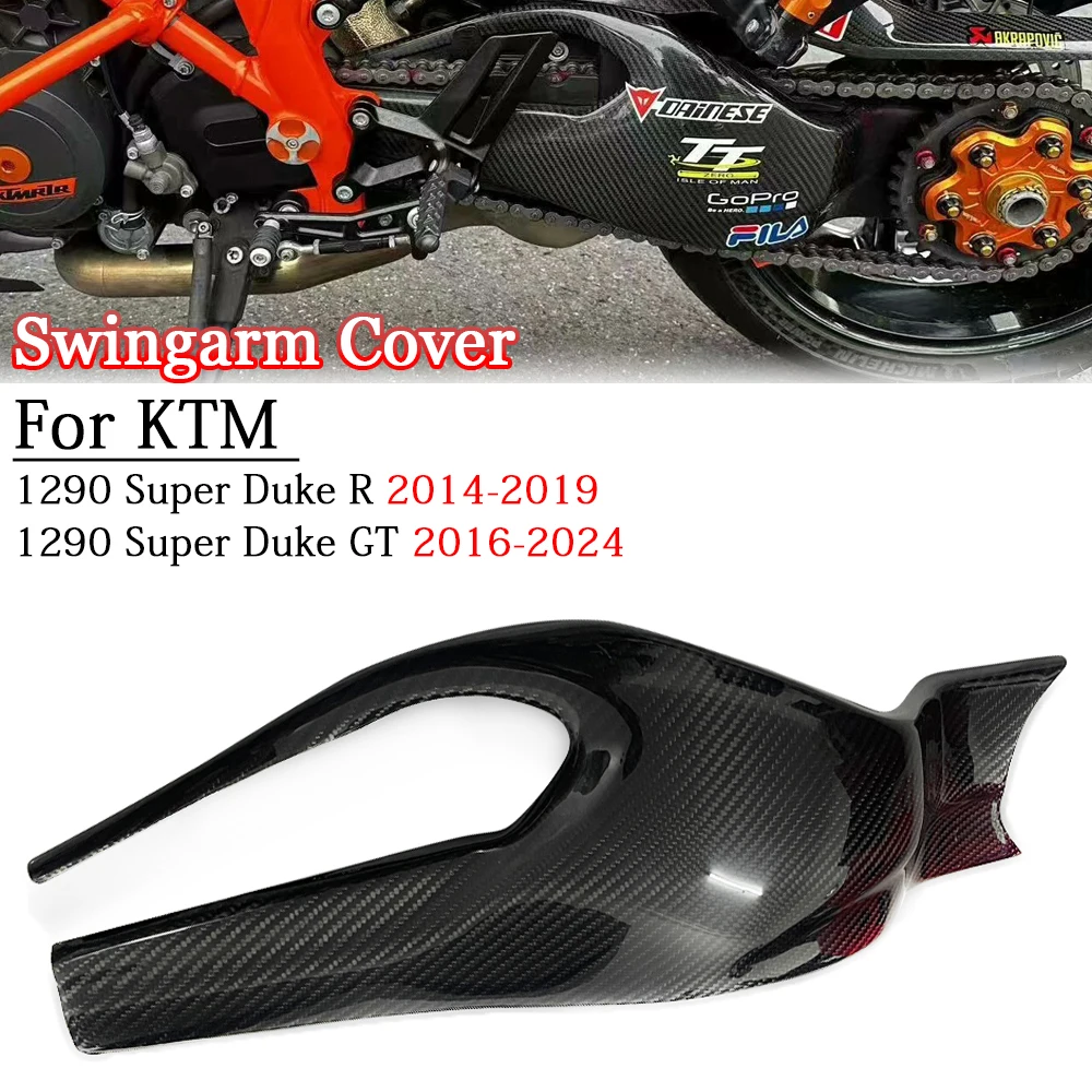 For KTM 1290 Super Duke R 2014 - 2017 2018 2019 GT 2016-2024 Carbon Fibre Swingarm Cover Fairing Modification Accessories