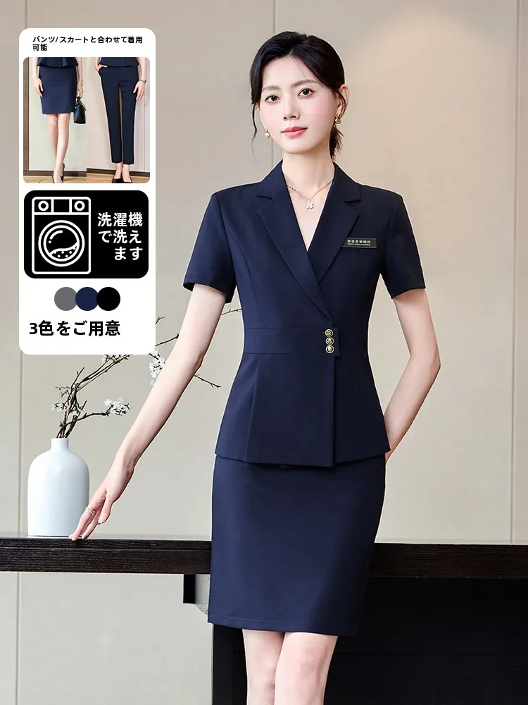 Blue Suit Set Women's Professional Workwear Summer Style for Hotel Restaurant Manager Jewelry Store Beauty Salon