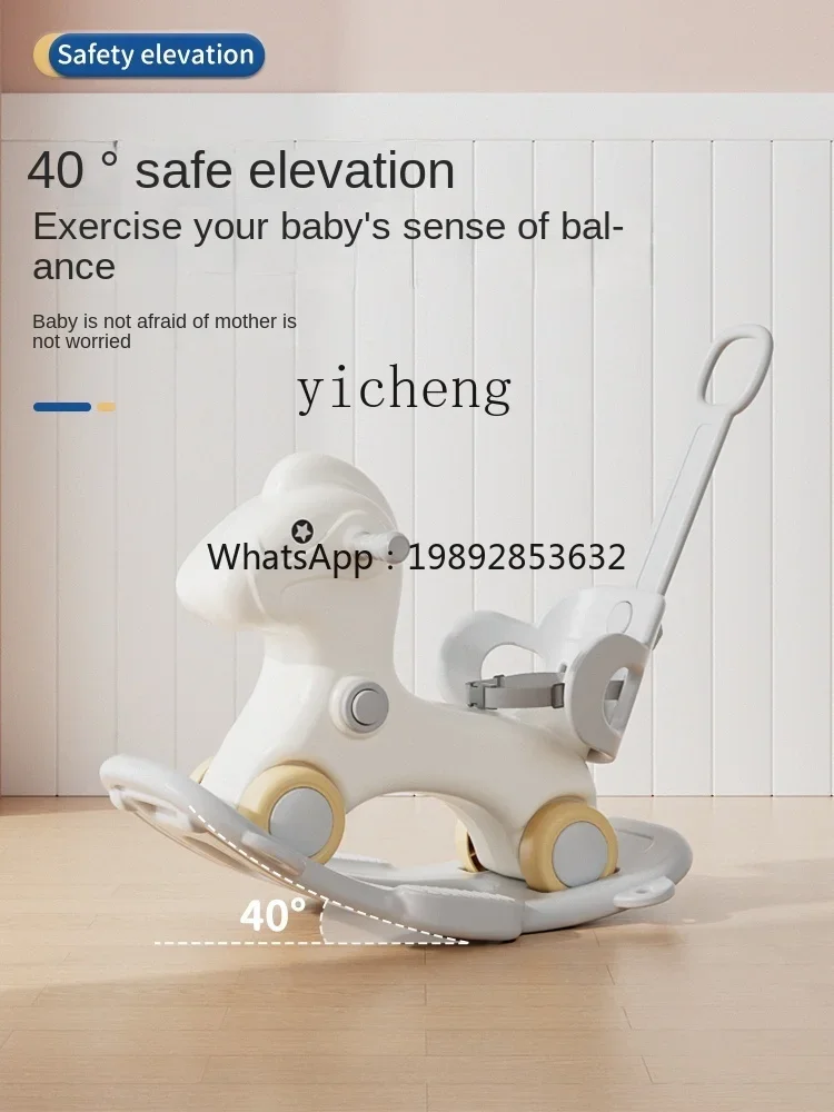 AF  Baby Early Childhood Education Newborn  Months Old Gift Supplies Weeks Babies and Children's Toys