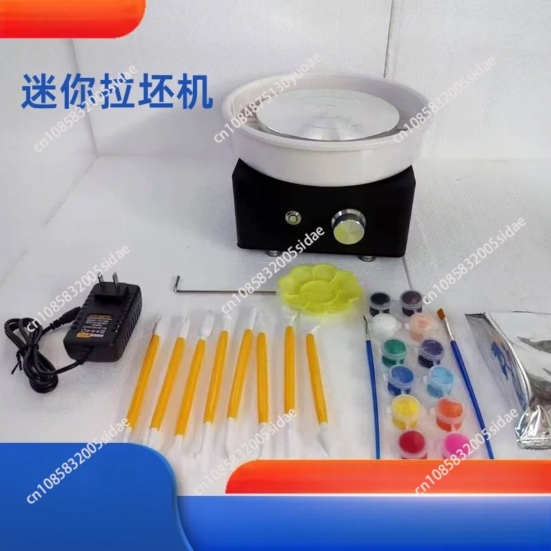 Mini DIY Pottery Embryo Pulling Machine Pottery Teaching Equipment